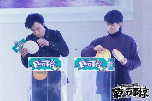 双吴最新爆料,揭秘娱乐圈幕后真相