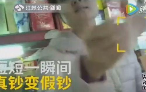 最新大瓜爆料视频大全污污的