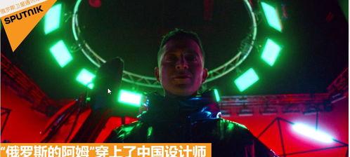 阿姆最新爆料视频,最新视频曝光惊人内幕