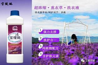 缇宝最新爆料,揭秘娱乐圈惊人内幕